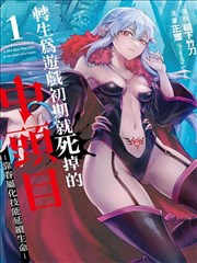 2026年影视仓TV使用指南